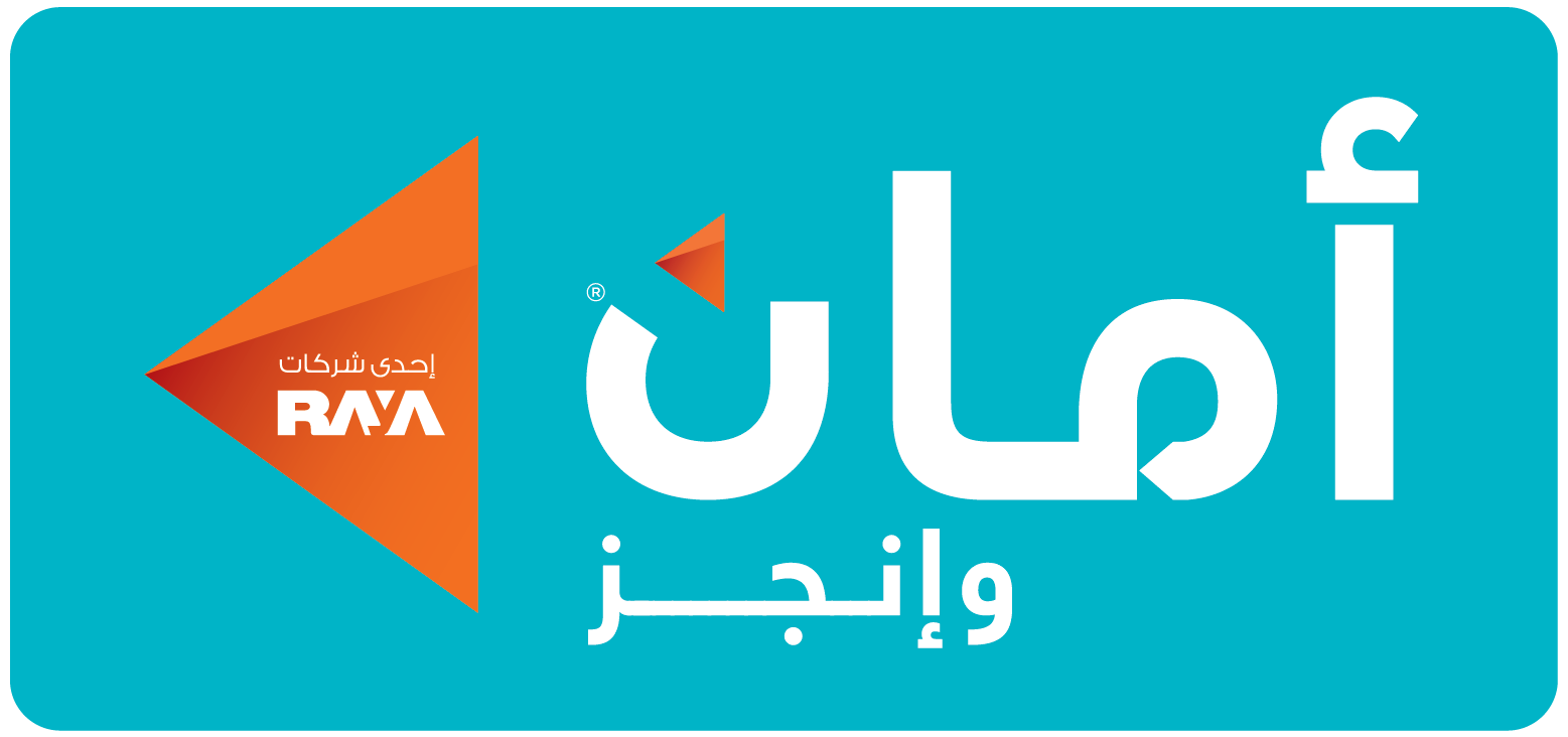 Aman Fourth Issuance